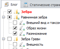 Acquiring Order Essay Over the internet Using a custom-made... on the web